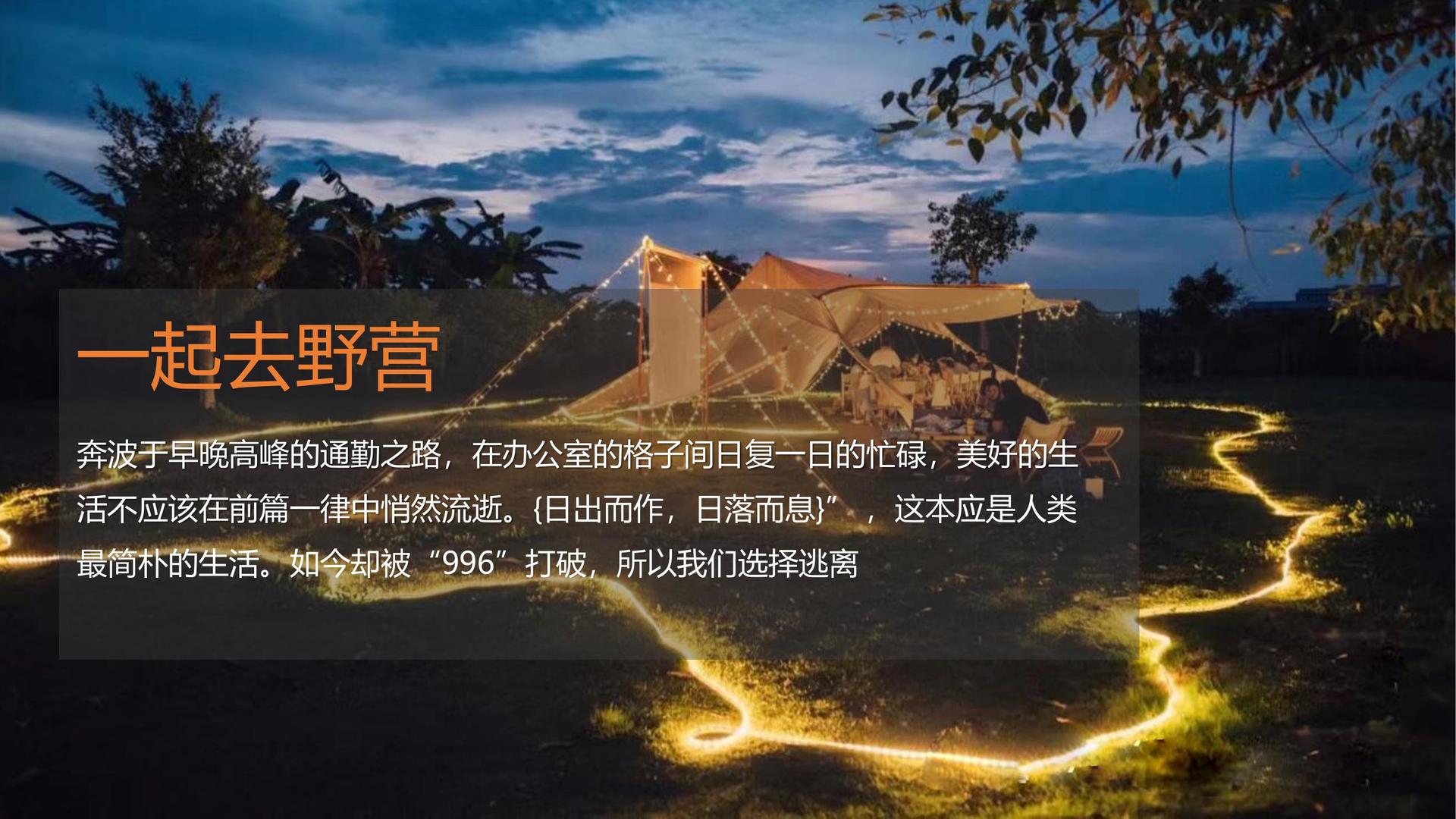 云宏雅传媒文化联合城市平台共建公共文化项目